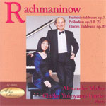 AC-45899-2
Rachmaninow
Fantaisie-tableaux op. 5
Präludien op. 3 & 23
Etudes Tableaux op. 39
Alexander Malter, Piano
Chiéko Yokoyama-Tancke, Piano